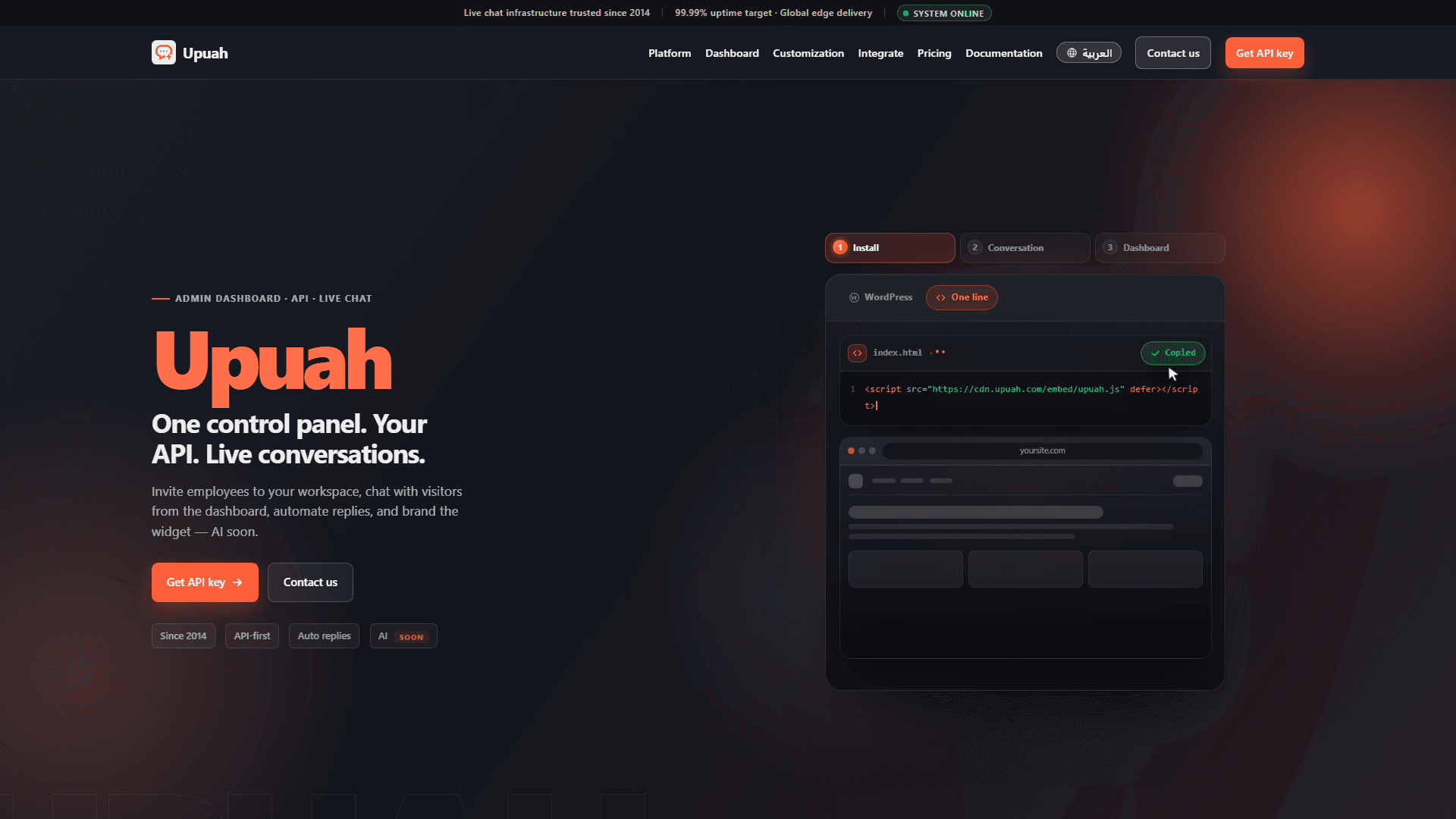 Upuah — Enterprise Live Chat Infrastructure
